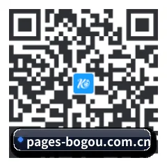 苹果访客专属 二维码